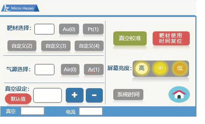 2000页面2.png