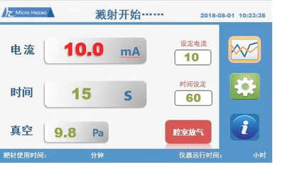 2000页面1.png
